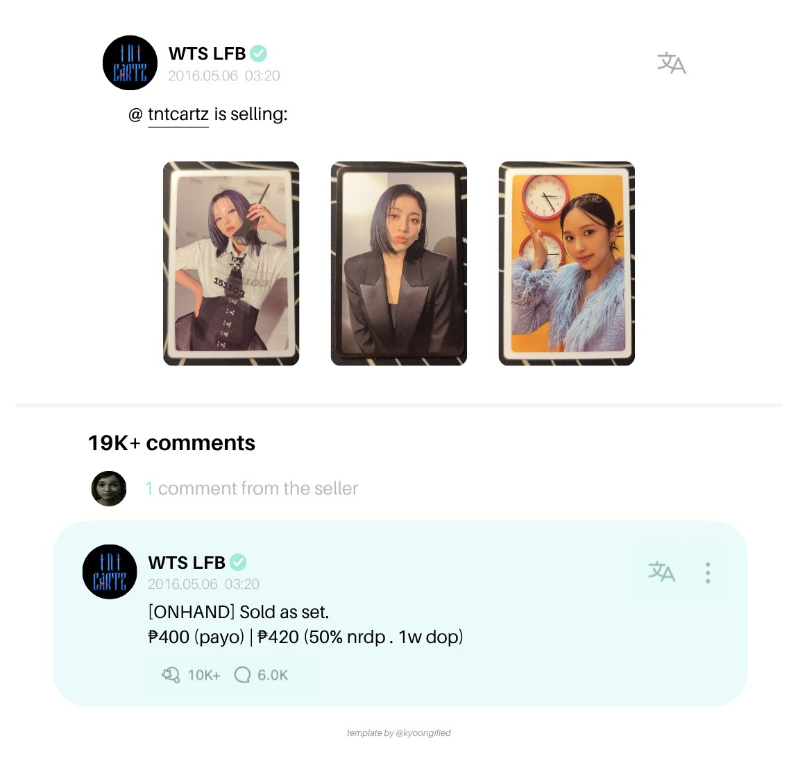 tntcartz's tweet photo. wts lfb ph ⭑.ᐟ #tntcartz

⸝⸝ jy: between 1&amp;2 (cryptography) pob
⸝⸝ jh: ready to be (to) pob
⸝⸝ m: between 1&amp;2 (complete) pob

⌗ info on pic
⌗ mint condi
⌗ ready to ship

t. twice jihyo jeongyeon mina pc photocard https://t.co/ocEtHCSaFh