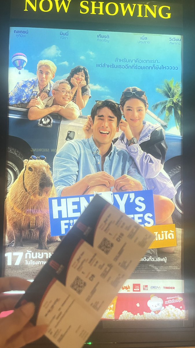 minimondpipi's tweet photo. มาดูพี่นางเอกแล้ว

#เฮนรี่เฟิสต์เดทจีบซ้ำซ้ำเฮนรี่จำไม่ได้
#HenryFirstDates
#มินนี่ #MINNIE #idle https://t.co/4JEIQbPUIQ