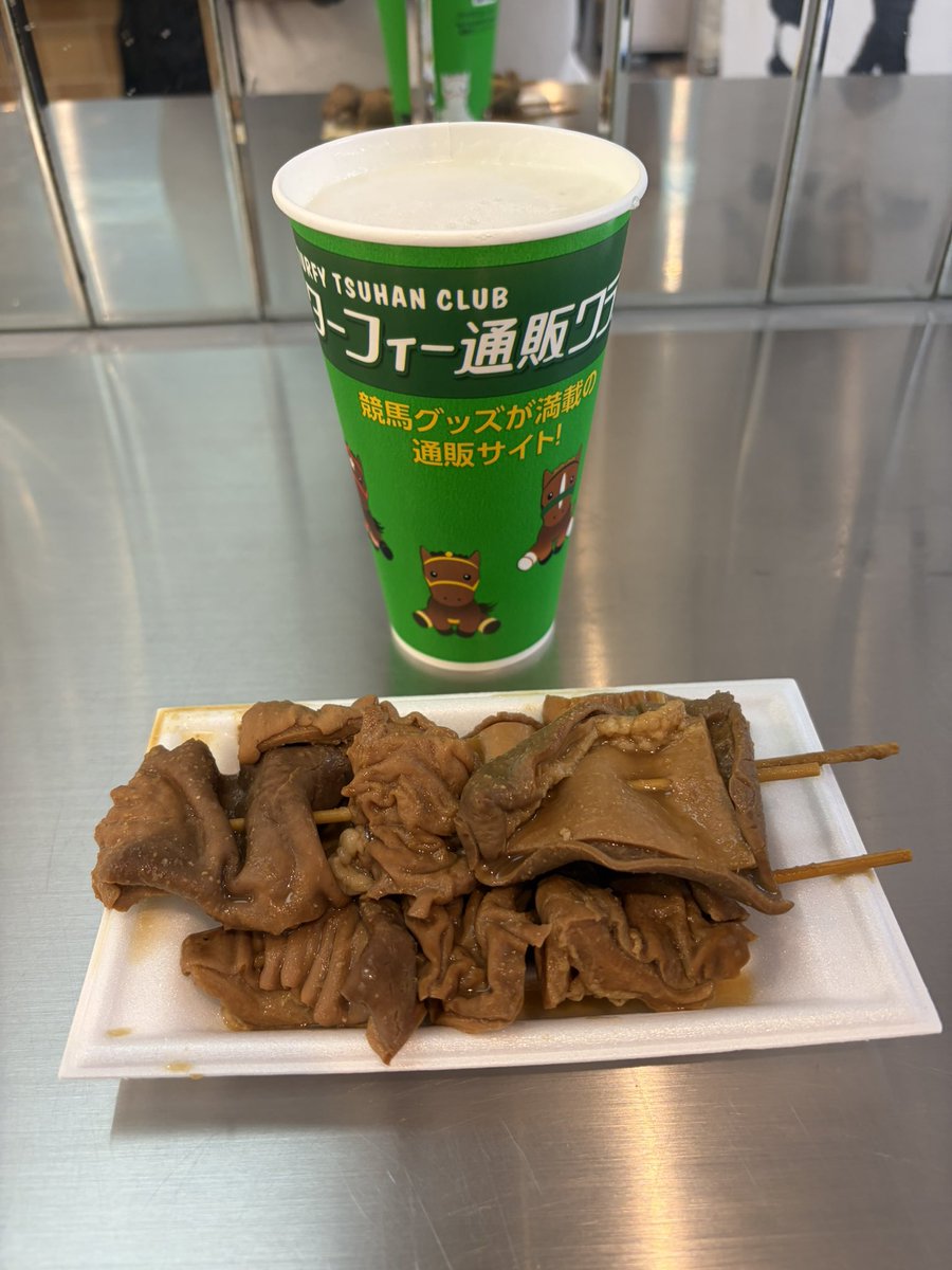 S_urvive's tweet photo. 祝杯 https://t.co/Pk2Ovgrmhb