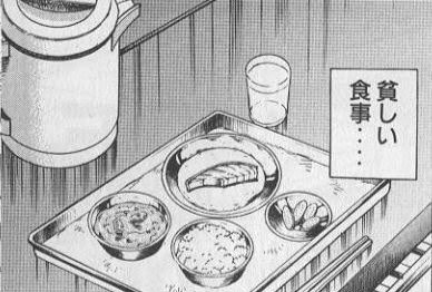 cccrimecc's tweet photo. 今見ればあんまり貧しくない食事 https://t.co/19hafFGgwf