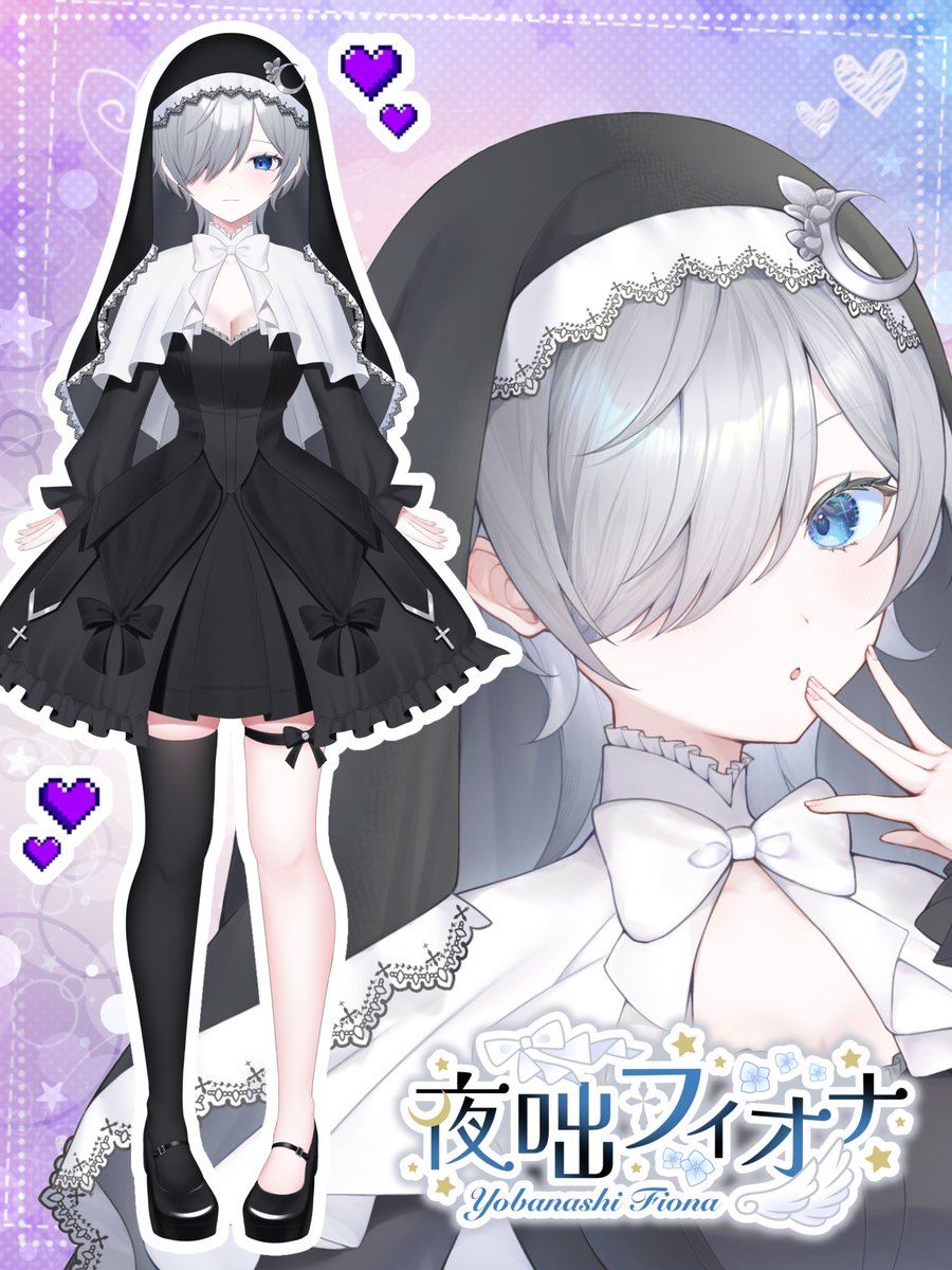 yobanashifiona's tweet photo. イケボ過ぎて男性と間違われるVtuber！？
_________________ ʚ♡ɞ _________________

夜咄フィオナと申します

🌙癒しの『超』低音ボイス！！
✝️歌とシチュボでお迎えします✨
🌙距離感近め🫶

あなたを見つけるため巡回！

#シルバーウィークはフォロワーさんが増えるらしい https://t.co/HFwgX7GROI
