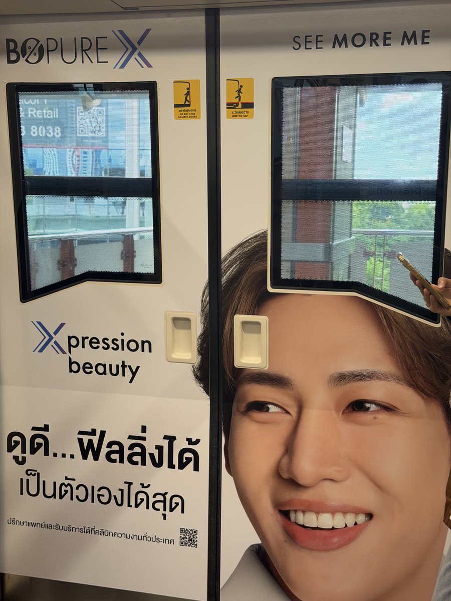 janejaneja07's tweet photo. ไม่ใช่ใครก้อได้น๊าาา ที่ทำได้ แบบท่าน

#BoPureXxBamBam
#BamBam #뱀뱀 https://t.co/doWae83BNK