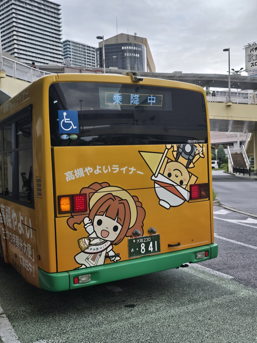 daityo106_game's tweet photo. リベンジしたので帰る https://t.co/kybbAhnHSu
