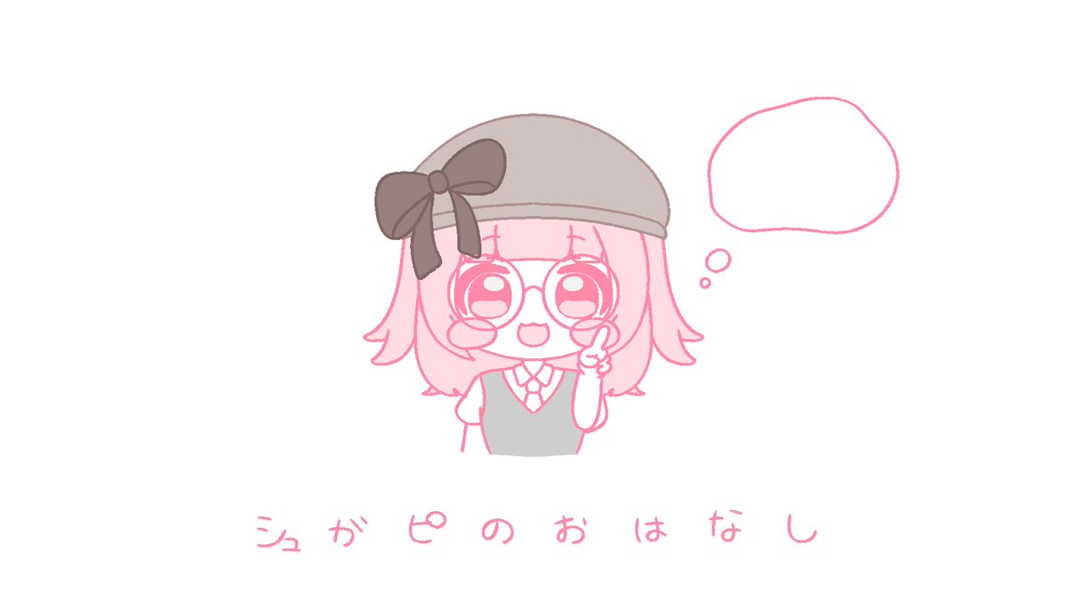 momohina_nano's tweet photo. 🐰.｡꒰ フ ァ ン ボ ッ ク ス か ら の お し ら せ ꒱

ハンタスマのこと？というか、ハンタスマまわり？
いや、ハンタスマのこと・・・？というのかな？？
を、書きました！！

🔽無料フォローもしてね🎀
https://t.co/TMp7njzD6s https://t.co/1cV0VwOUSR