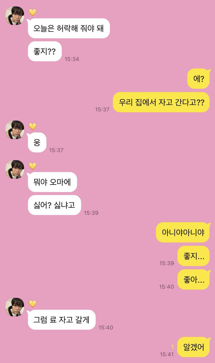 sassik4ru's tweet photo. 샄료 https://t.co/YzJI5kDOLx