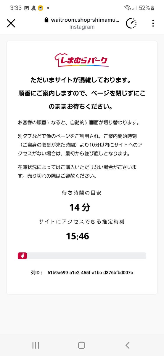 st_10m's tweet photo. 朝からしまむらの店舗行って欲しいのもう残ってなくてオンライン15:00にアラームかけて勝負したけどなんとか買えた。欲しいの2着位買えなかったのあるけどそれは諦め。 https://t.co/wOODw2248L