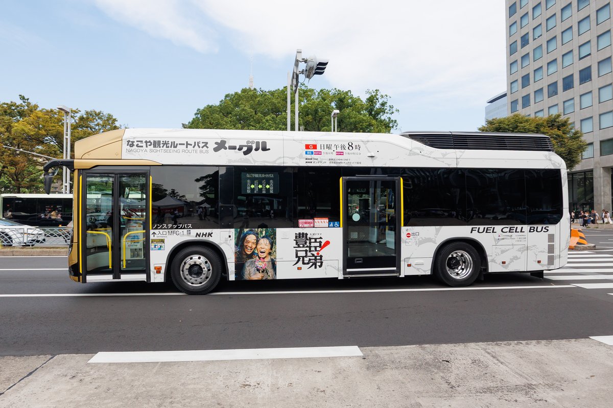kawaiski's tweet photo. バスを色々 https://t.co/UtrQZrO9h3
