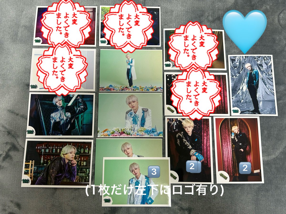 2107syk's tweet photo. セブセン せぶせん
ランブロ ブロマイド

けんすけ、たいち、ふじゅ、ふうや
てん、ゆうと

お譲り先探してます🙇🏻‍♀️

お気軽にお声掛けください！ https://t.co/nd6o3HZPuj