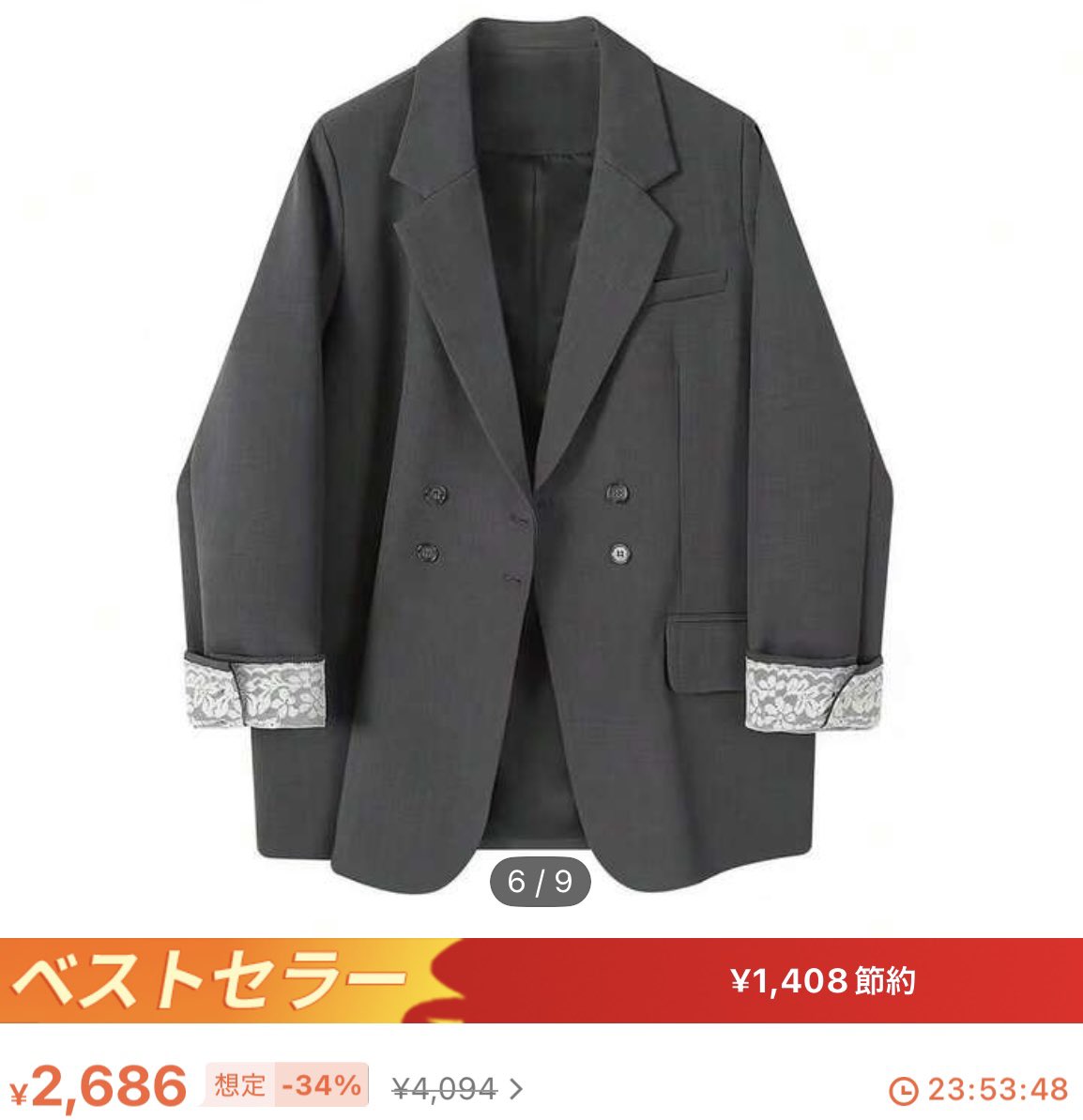 Mina00m's tweet photo. ① 384840192
② 278831561
③ 520086393

SHEINのLuarglaはトレンドデザインあってオススメ https://t.co/QHrBu0cQl2