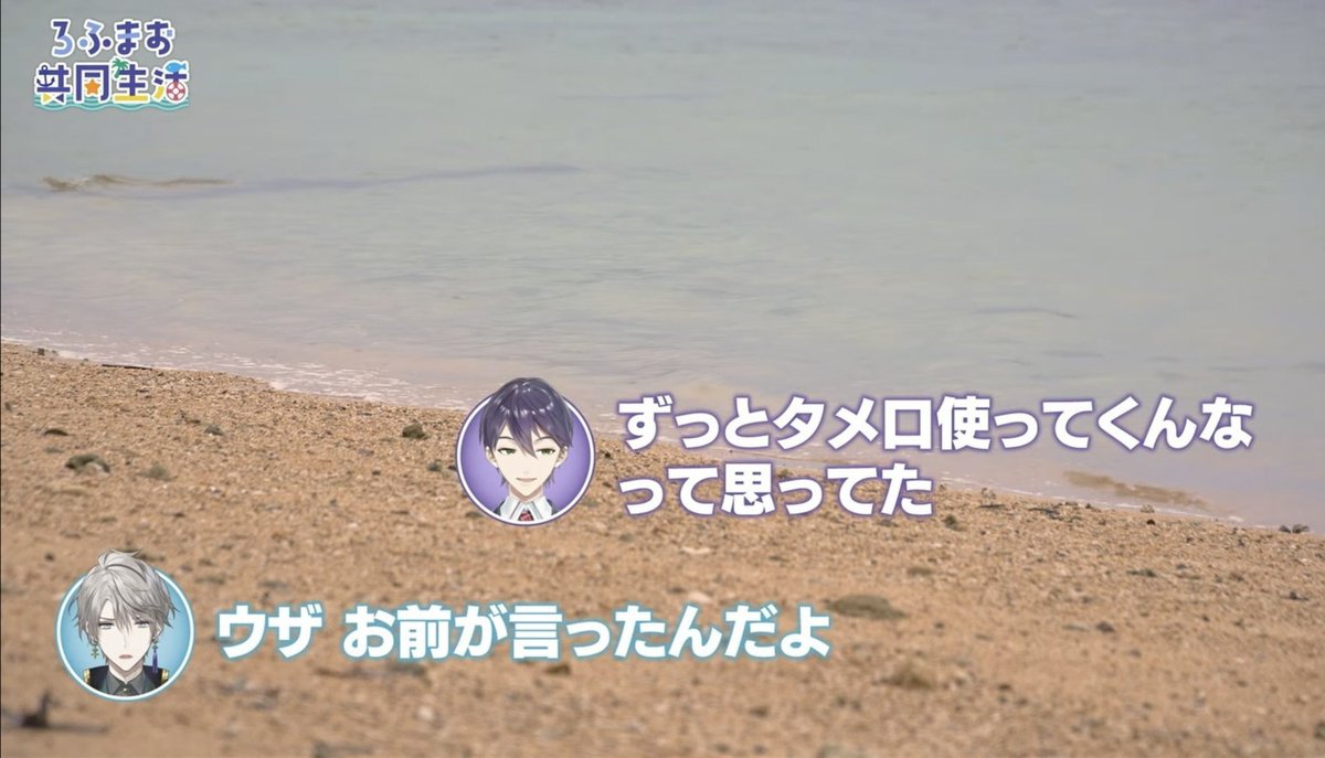 p_a_n_d_a_510's tweet photo. あんまり4人最後の生放送見れないんだけど……
ここ……ここ！！！！！！ https://t.co/wW2OSIgrMu