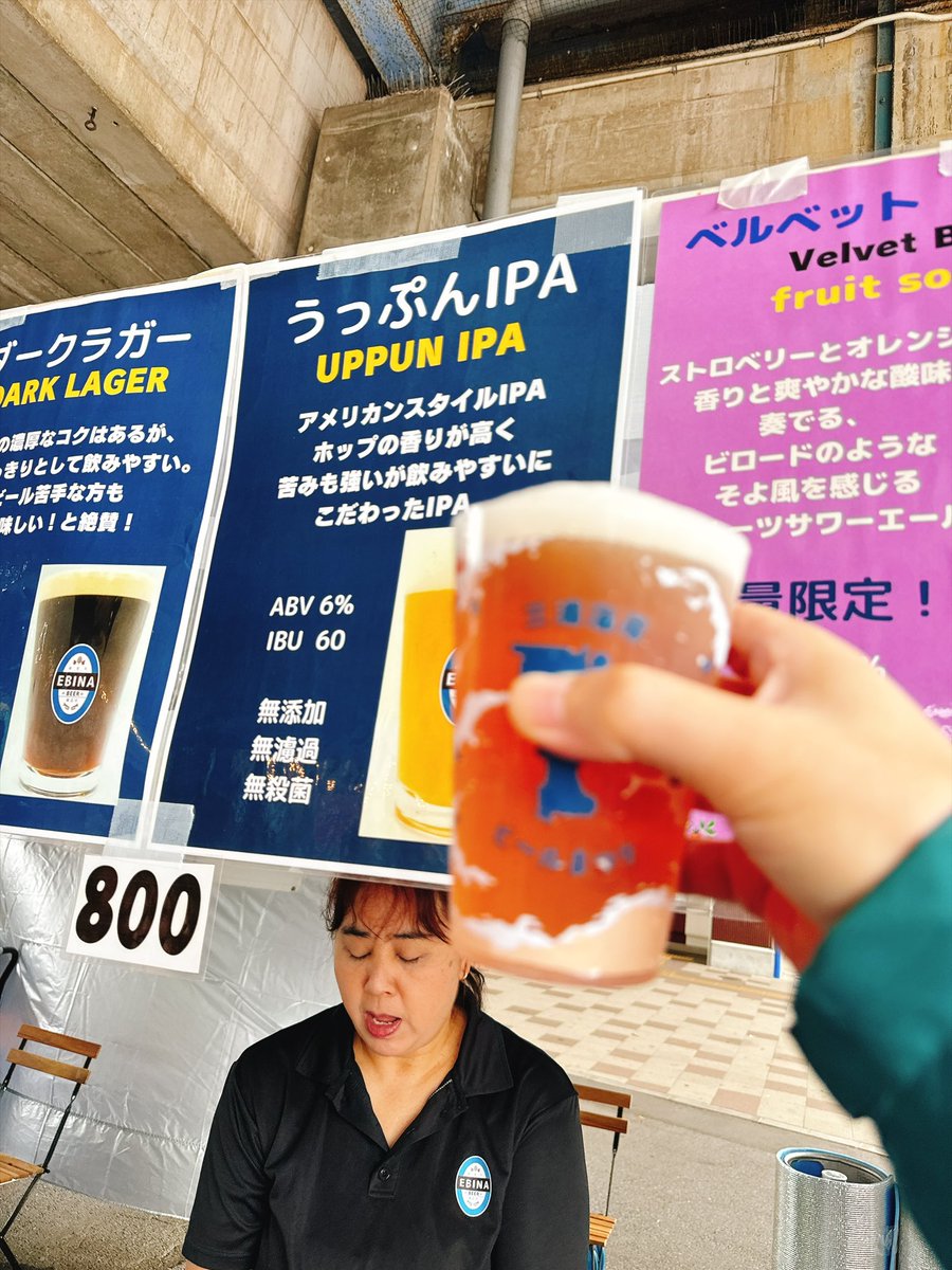 mario_neet's tweet photo. 三浦海岸ビール祭り、個人的には最高の距離感と規模で行われるので毎回行ってるんだけどホント良い。ダル絡みも無い。 https://t.co/26VshB5pKu
