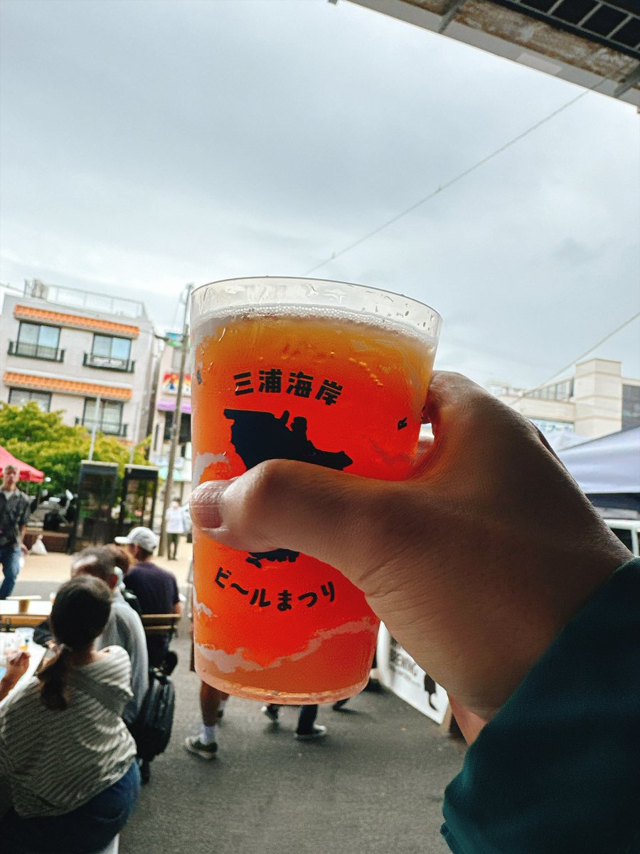mario_neet's tweet photo. 三浦海岸ビール祭り、個人的には最高の距離感と規模で行われるので毎回行ってるんだけどホント良い。ダル絡みも無い。 https://t.co/26VshB5pKu
