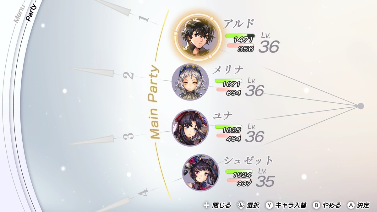 hanemogiman's tweet photo. かき集めタイム終了
最終的には属性統一パとか組んでいくことになるので珍しいメンツ
ガチャキャラの出会いの話は新規？ https://t.co/3nAFNgNV0Z