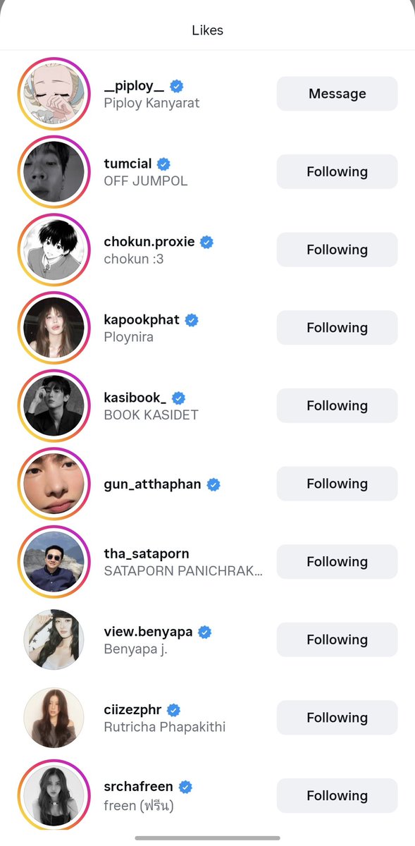 reyyintuyou's tweet photo. Look at the post and 1/5 of the likes, she is so loved by her celebrity friends even if this is just a small margin of the likers.
#tontawan #intuyou https://t.co/YRB0BJggfp
