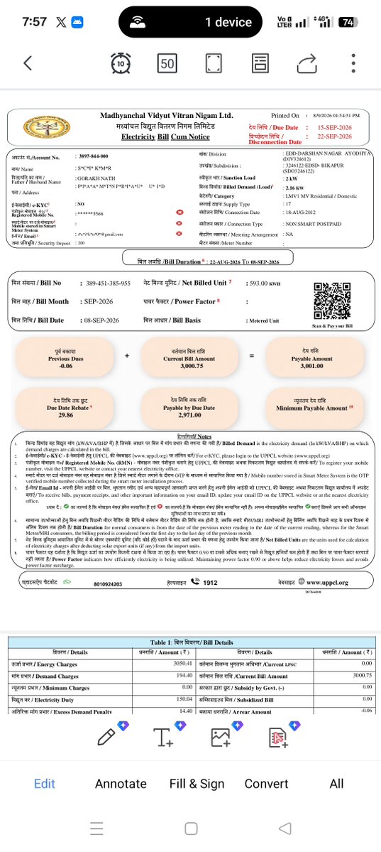 sachinrock02's tweet photo. UPPCL ,
Darshan Nagar, Bikapur, Ayodhya Division
My Consumer Number : 3897-844-000.
I am enclosing a copy of the disputed bill for your reference. I request prompt resolution of this matter, as the inflated bill is causing undue financial burden to me.
#uppcl #mvvnl #mduppcl https://t.co/ngu2Rg0kjA