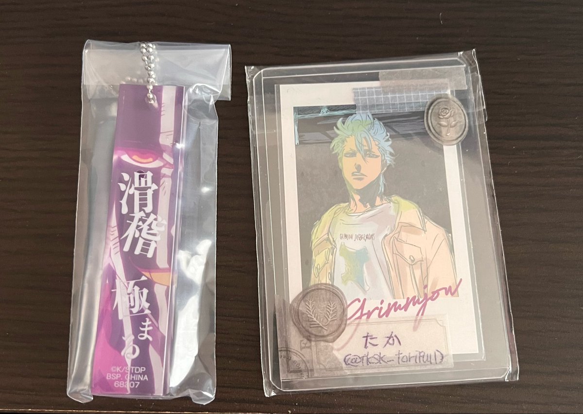 tksk_toripull's tweet photo. 【交換】BLEACH 一番くじ アクリルチャーム F賞

（譲）涅マユリ
（求）黒崎一護

友人分で探しています。
郵送での交換希望です。検索からでもお気軽にお声がけください。よろしくお願い致します。 https://t.co/MLcQFEfEXO