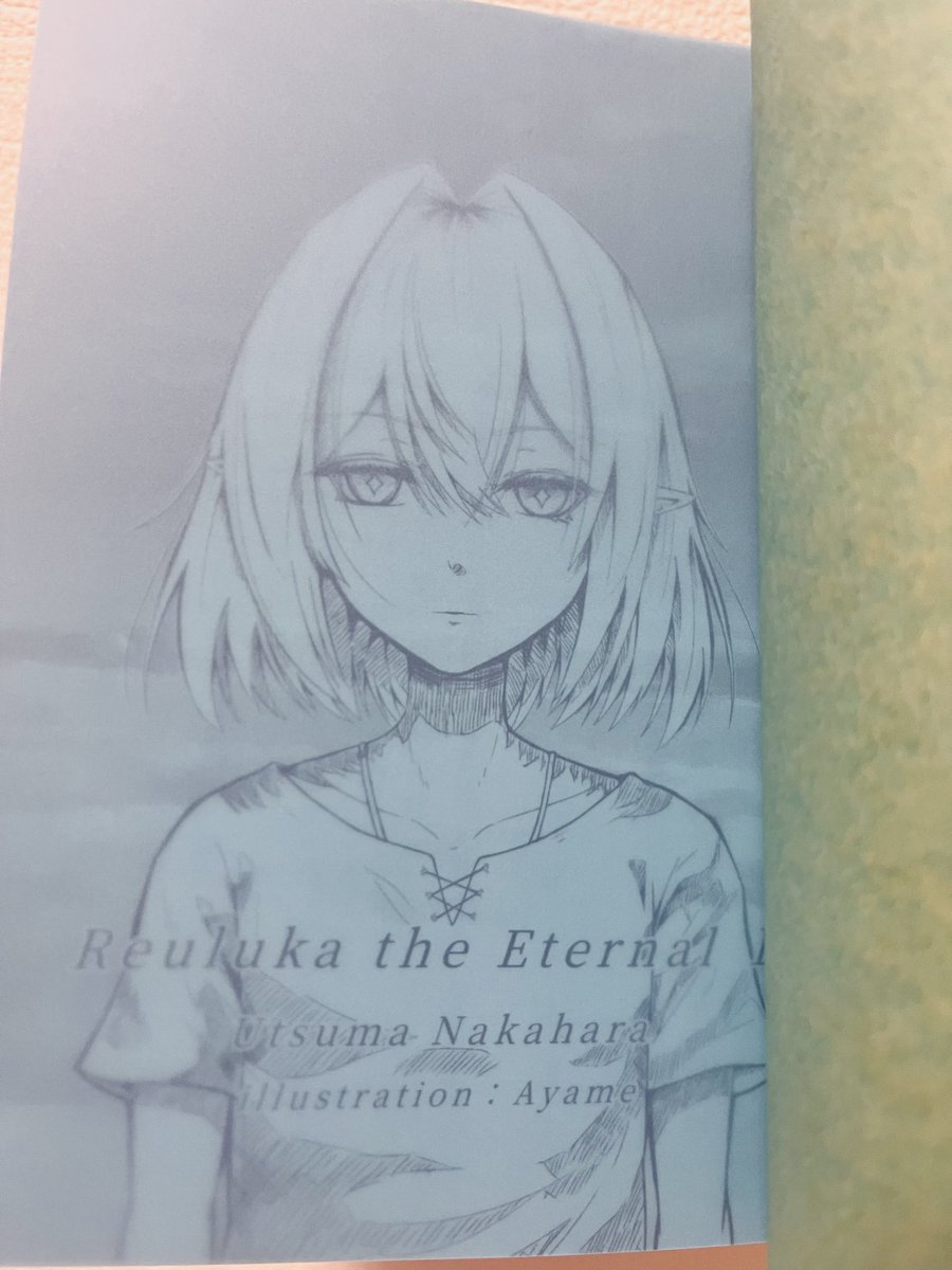 Monossoy_Genki's tweet photo. 遊び紙にはスカイブルーのトレペを使用しています。これが俺たちの青空 https://t.co/cPKBCcfl5j