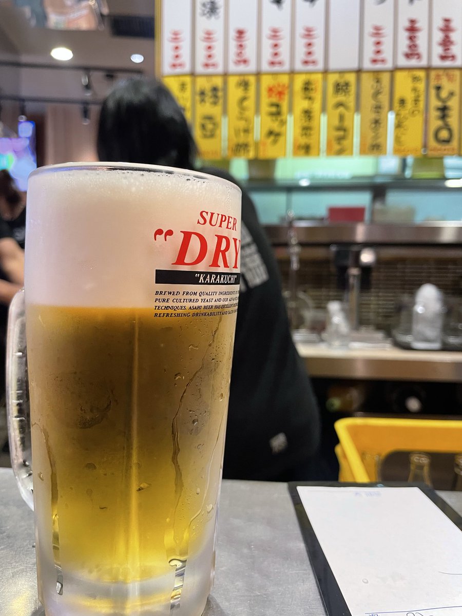 sato_aska_'s tweet photo. 初日皆様楽しんできてね💗
セトリネタバレは気をつけてね🥹
とりあえず朝から上野で呑んでますw
チケプラ他の公演エントリー頑張ろ！
#ASKAコンサート 
#ツアー初日㊗️ https://t.co/ATVcdD8j76