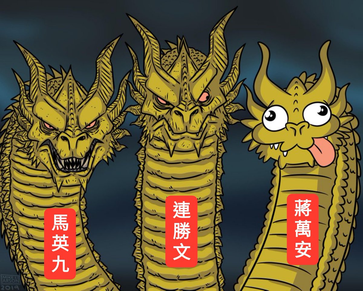 Nicole_NotNico's tweet photo. 你以為連勝文是特權廢物中的天花板 

那是因為你沒看過蔣萬安當市長

你好奇為什麼馬英九留學美國八年英文還那麼爛

那是因為你沒聽過蔣萬安講英文 https://t.co/9afVEy8fRg