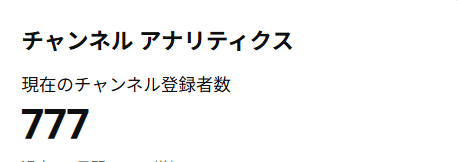 jimdeshi23's tweet photo. わ～い、ラッキーセブンありがとうございます🥳 https://t.co/aI9Kxqj2NH