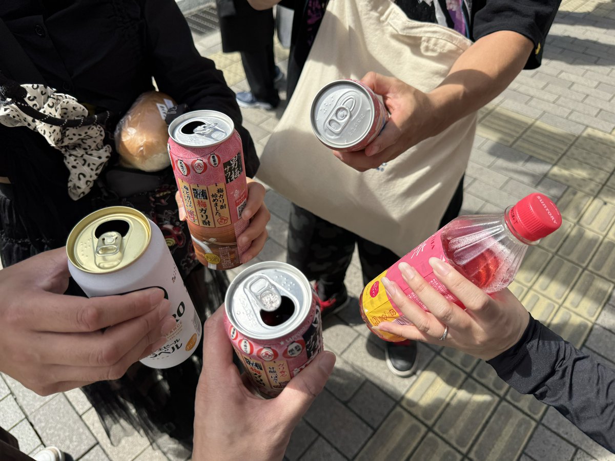 MASAO_PIGGS's tweet photo. やっとお酒にありつけた😀
ピンク率… https://t.co/6rleP9kBSc