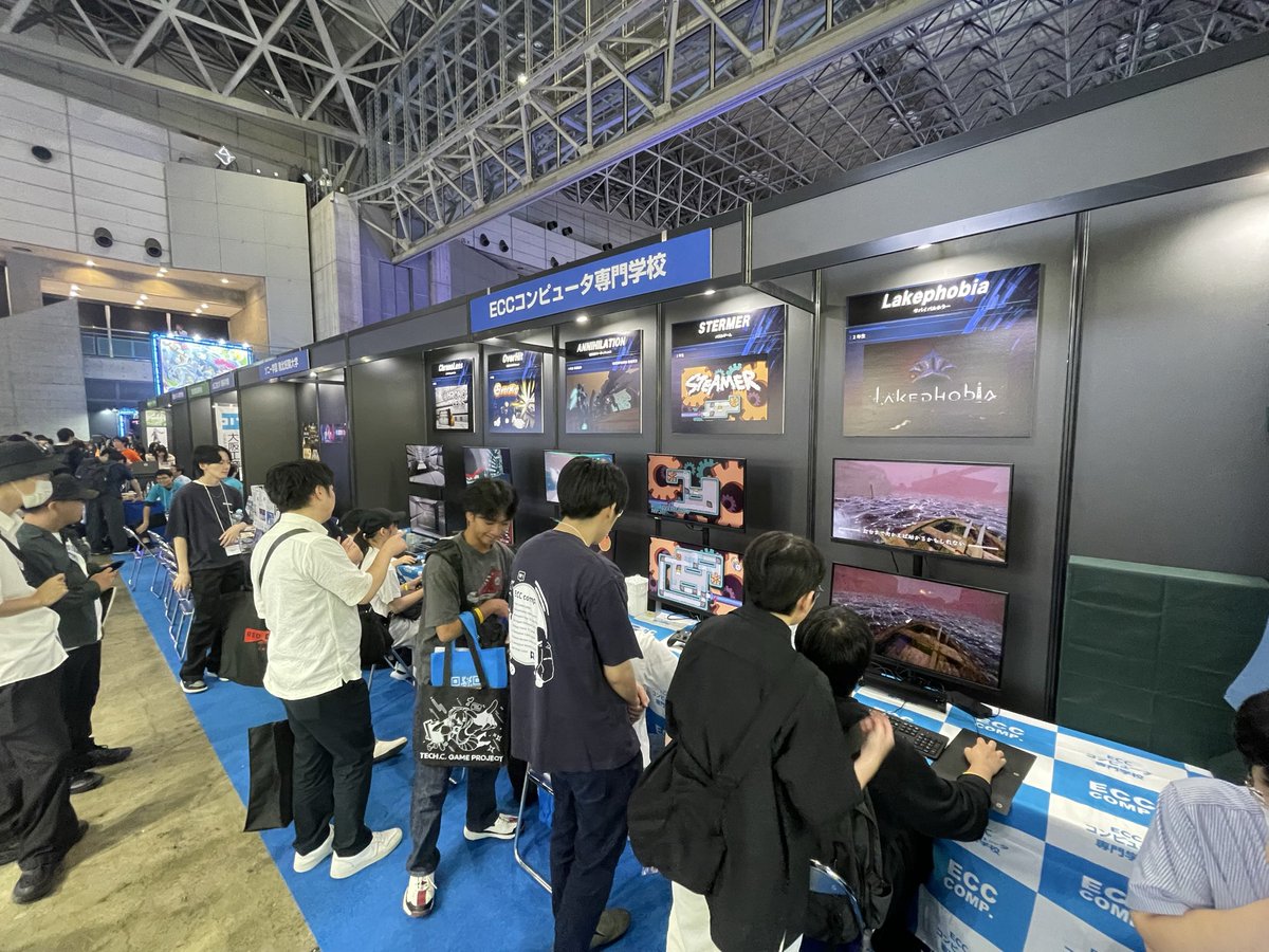 ecccomp's tweet photo. #TGS
一般デイ初日！！

#ECCコンピュータ専門学校
ブースは大盛況です✨

HALL1 ゲームアカデミーコーナーにて、
お待ちしております🎮 https://t.co/wRECPRGYUE