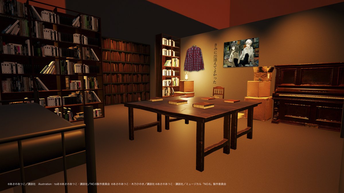 no6_sekaiten's tweet photo. 【#NO6の世界展 展示のみどころ②】
ネズミの部屋

作中に登場するネズミの部屋を再現！
本棚やベットなど、作中の描写をもとにした空間とともに、ネズミが暮らす世界観をお楽しみいただけます。
※画像はイメージです。実際の見え方とは異なる場合があります。

チケットやみどころの詳細は公式サイトをご確認ください。
https://t.co/hOR34RAX8M

#NO6 #あさのあつこ