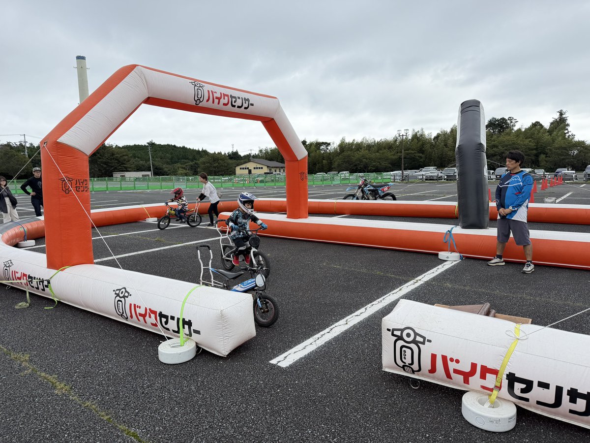 riseandride123 tweet picture