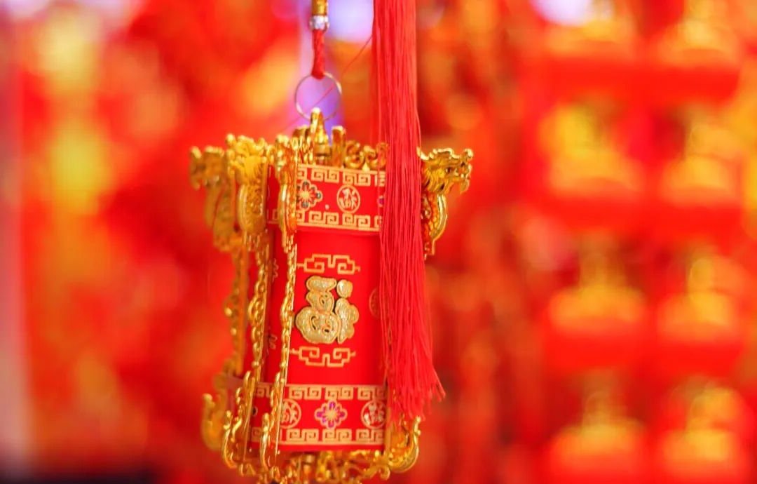shine374881's tweet photo. Happy Lunar New Year! May your days be filled with luck, laughter, and warm moments with loved ones. https://t.co/NIQ1O40Rkb