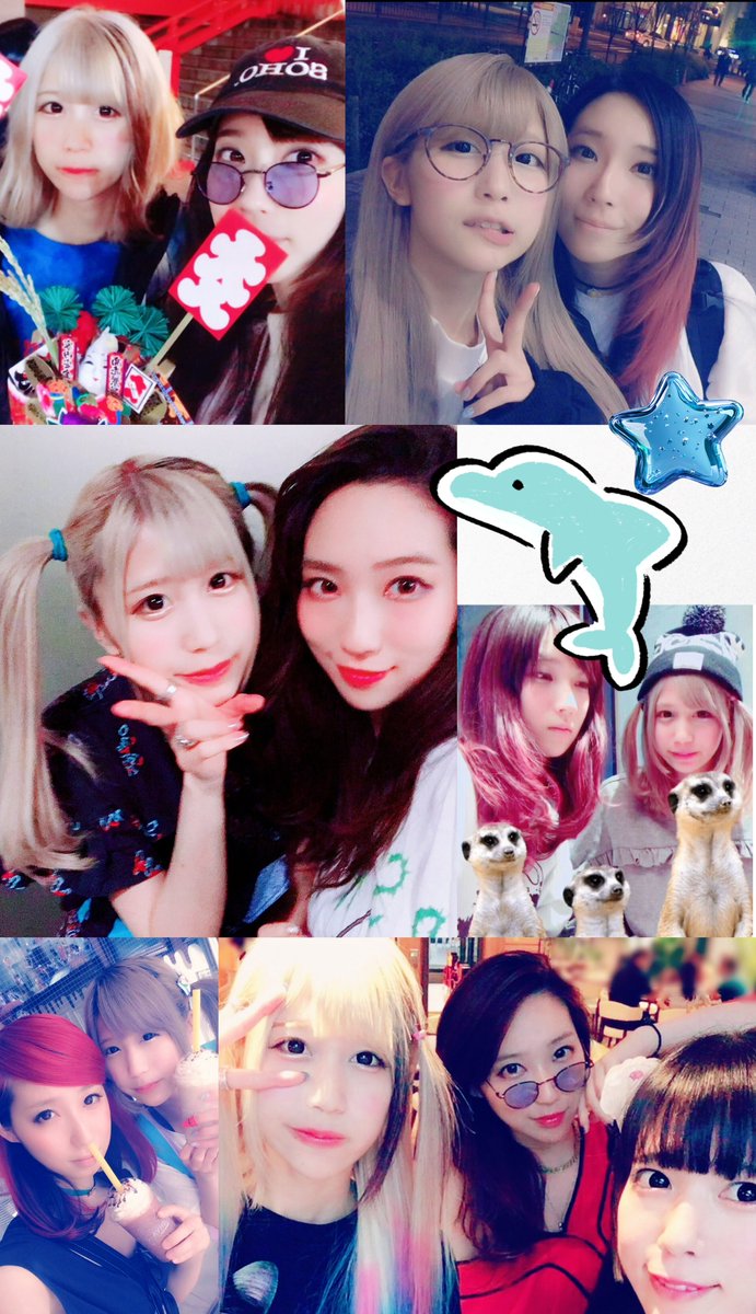 FirstSummerUika's tweet photo. ぐみすぁん🩵🐬☺️🫶🏻
#超超音波 エモかたね🥹

懐かしの再会も見逃し配信で🩵⚡️
https://t.co/SESgqeiHMf https://t.co/IUsFwqDjmJ