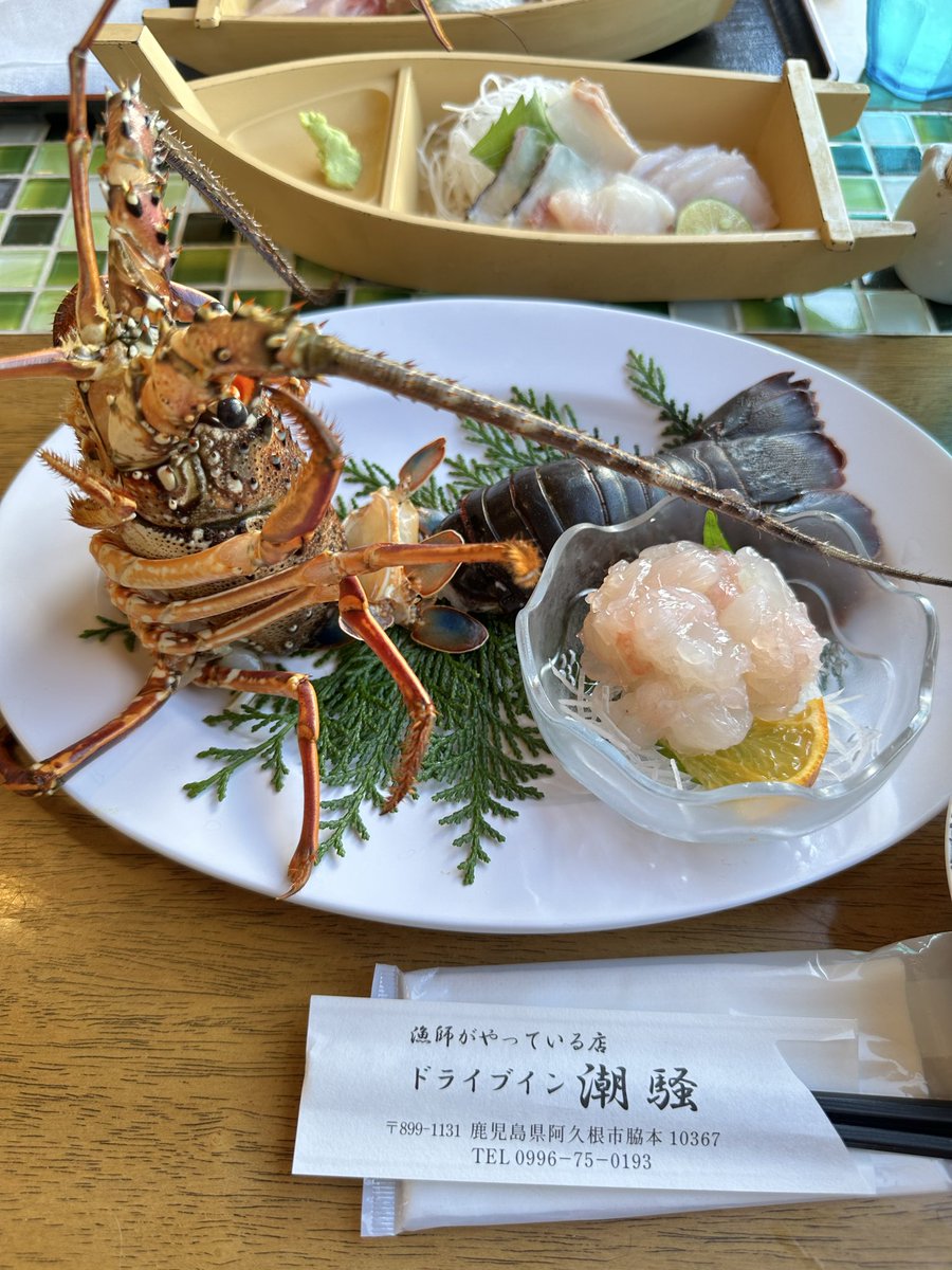 daidaizal's tweet photo. すまんやで https://t.co/fwJK7xT0fQ