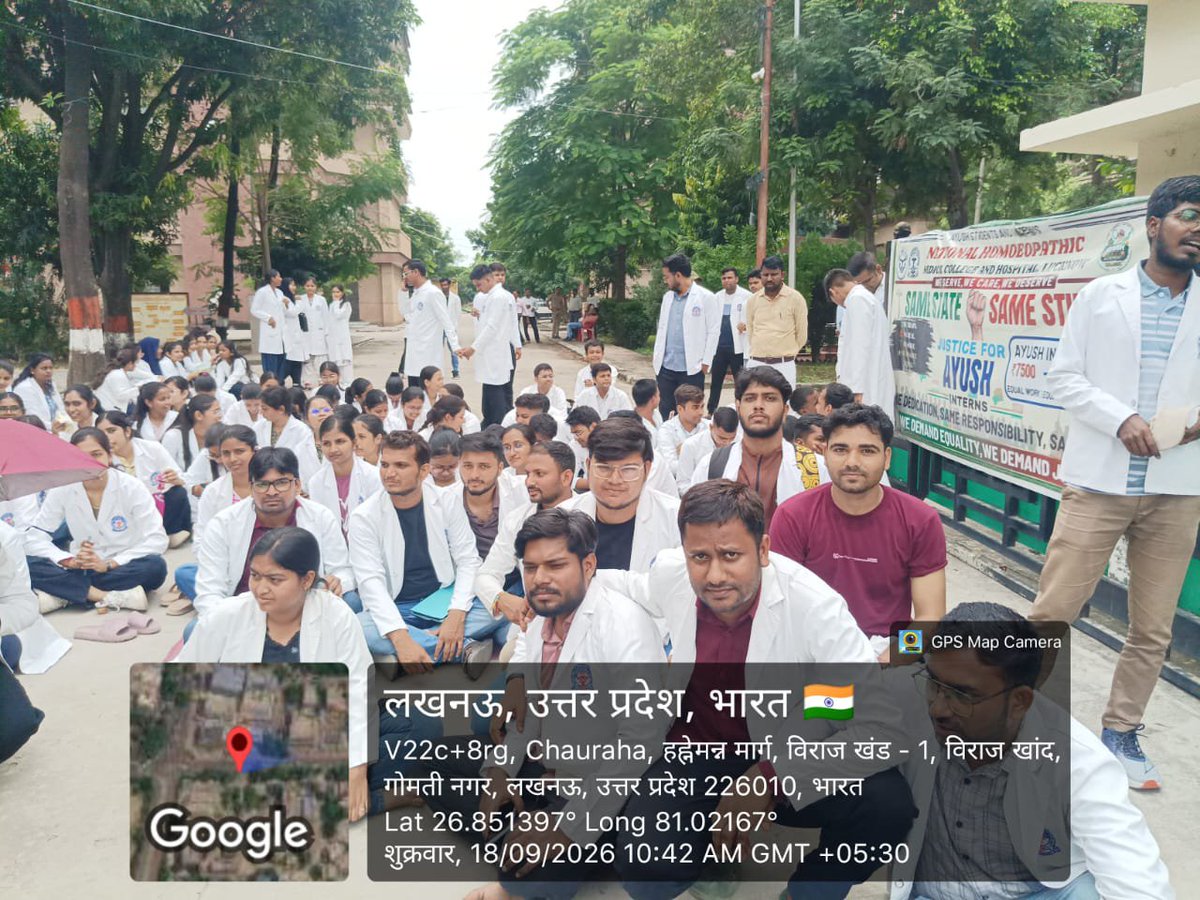 ayushstipendinc's tweet photo. प्रदेश सरकार एवं आयुष मंत्री की ओर से लगातार आश्वासन दिए जा रहे हैं, लेकिन अभी तक आयुष इंटर्न के स्टाइपेंड में वृद्धि से संबंधित जी.ओ. जारी नहीं किया गया है, छात्रों ने स्पष्ट किया है कि जब तक स्टाइपेंड वृद्धि का शासनादेश (जी.ओ.) जारी नहीं किया जाता, तब तक प्रदेश के आयुष महाविद्यालयों में ओ.पी.डी. सेवाएं अनिश्चितकाल तक बंद रहेंगी 📍लखनऊ होम्योपैथिक मेडिकल कॉलेज
@ayushupdept
@dayalugurubjp @SureshKKhanna
@CMOfficeUP
@upayushdept @moayush
#25kforAYUSH
#hikeAYUSHstipend
#AYUSHInternsUP