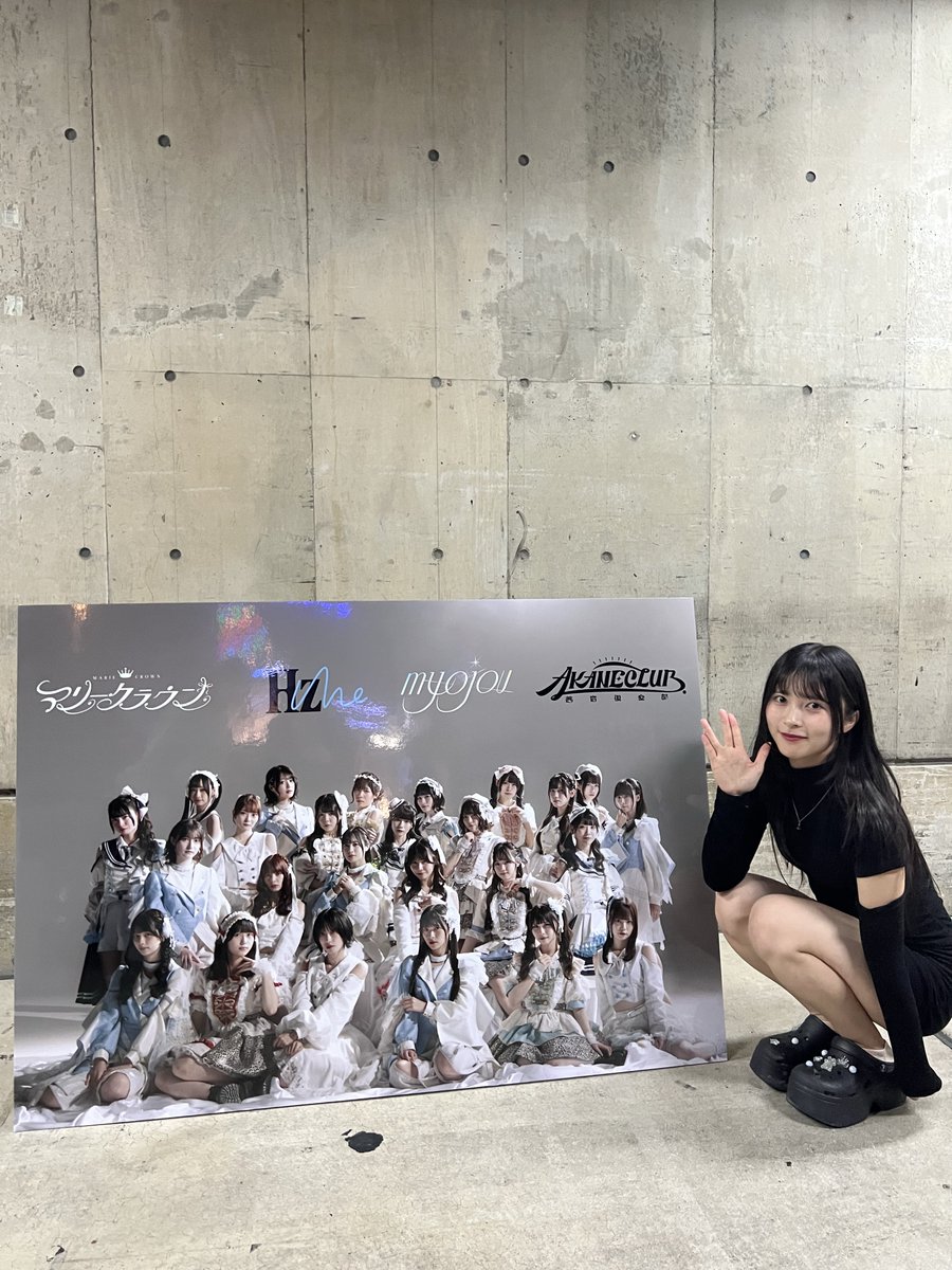 yui_hzme's tweet photo. ヨンピのボードと撮ったよ (๑˃̵ᴗ˂̵)و ﾖｼ! https://t.co/XljqvRN3h1