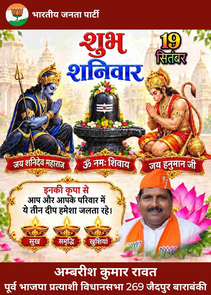 AmbrishRawat2's tweet photo. https://t.co/1qnj7XXqS6