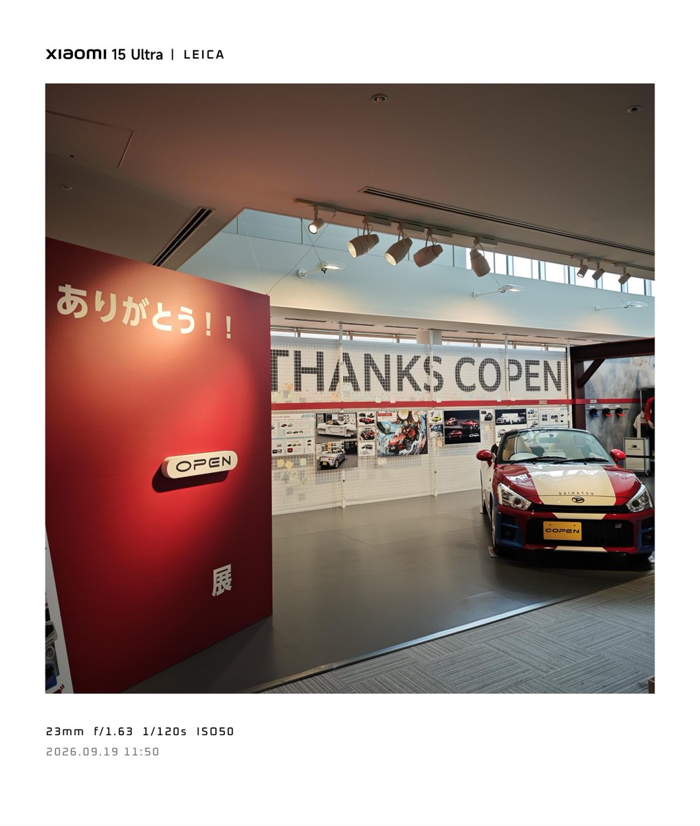 lil_bluespring's tweet photo. 聖地巡礼してきました〜
#THANKSCOPEN https://t.co/qcvURcaADz