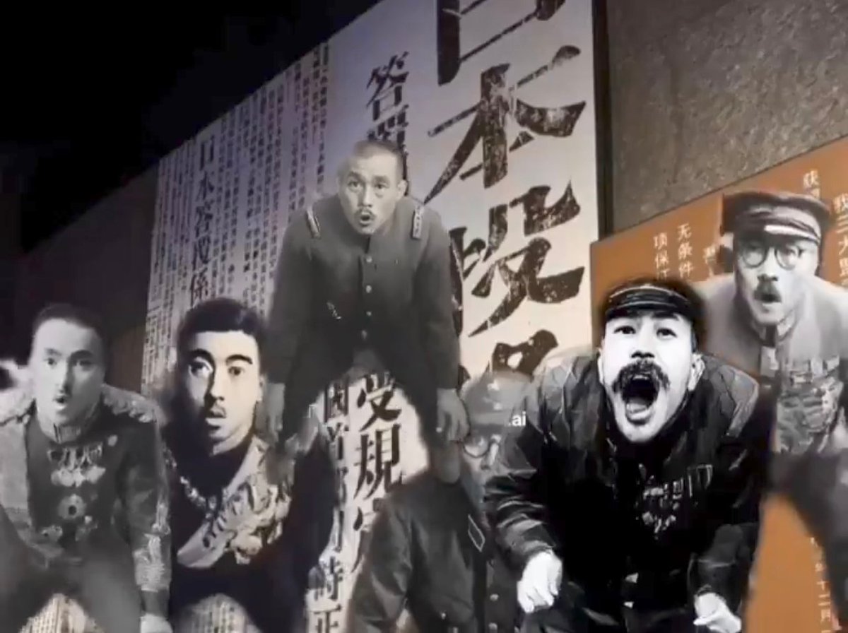 Frederick_Mist's tweet photo. @omosirohito @sandslayer_miki @ImZL666666 @Niito1417324 卫生巾🇯🇵千代万代都叫“倭奴国”，自古就是中国人的奴，现在还是美国人的狗，确实没有变过 https://t.co/3piomxHbRP