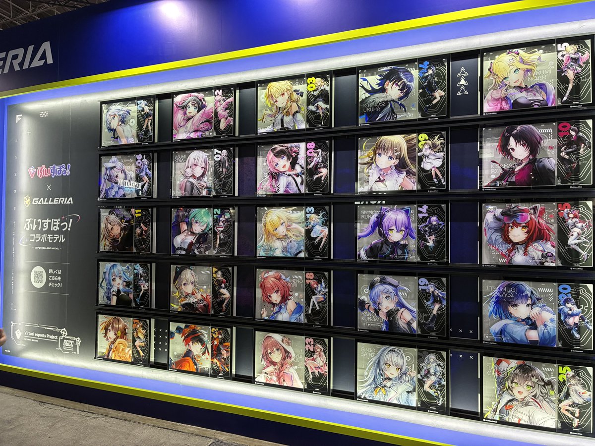 Moru_miracle's tweet photo. ガレリアのガラスケース圧巻だ https://t.co/qoDwizuKkw