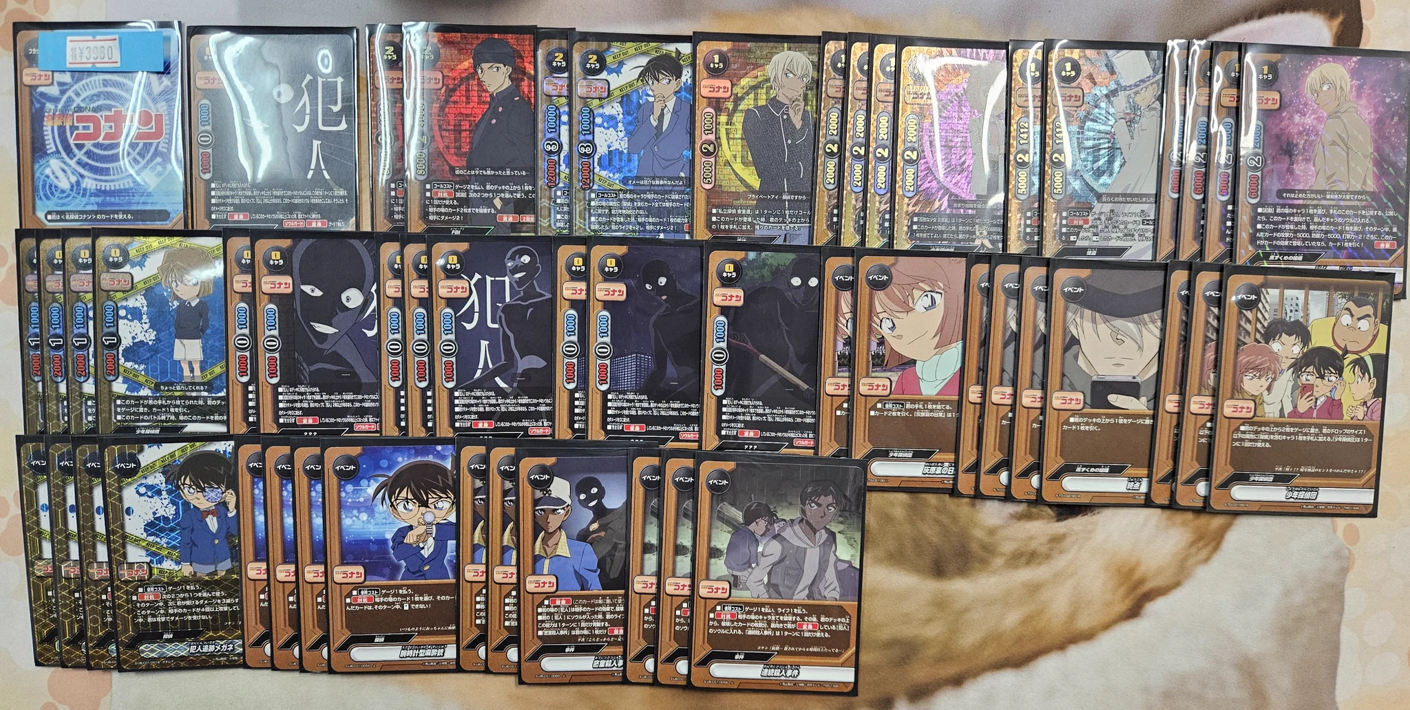 カードショップほっけ【バディファイト専門店🐶】 on X: 