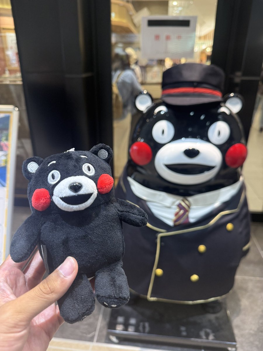 guchi819's tweet photo. 熊本駅でミニくまもんをお迎えして動物園にやってきた
世界最大級のハトが見れるのは日本でここだけらしいのでずっと来たかった☺️ https://t.co/Aihb6KyzH6