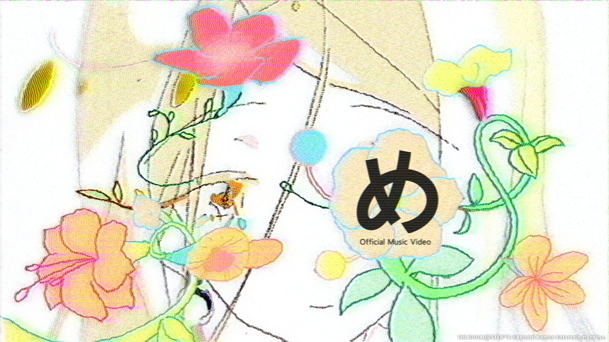 ASOBINOTES876's tweet photo. ✧┈┈┈┈┈┈┈┈ 𑁍 ┈┈┈┈┈┈┈┈┈✧
           　　  　      『め』
                  Official Music Video
   　  9/20（日）22時 プレミア公開予定
✧┈┈┈┈┈┈┈┈ 𑁍 ┈┈┈┈┈┈┈┈┈✧

📺https://t.co/8TObVn7paZ

#学マス #ASOBINOTES https://t.co/1FUe4SXd2i
