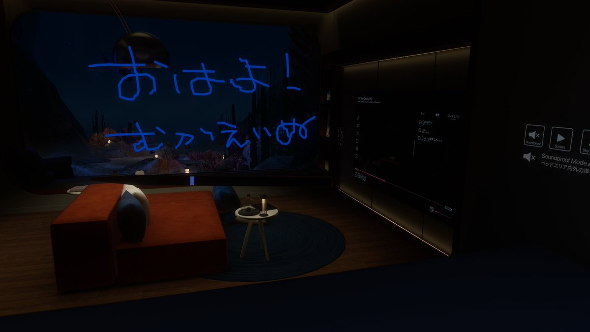 KONPASUBOSYUU's tweet photo. おはよう https://t.co/faRcrWjEYn