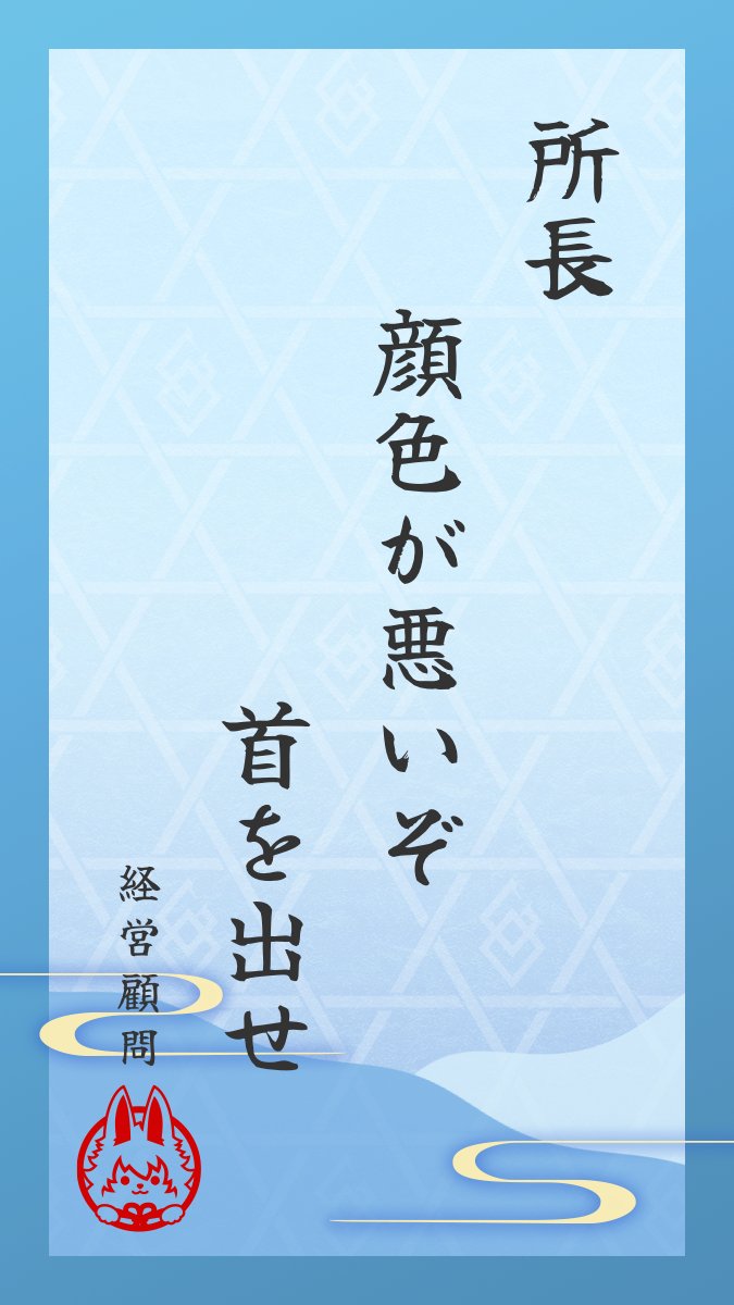 yumail802's tweet photo. 【#FGO川柳 大賞 in 京まふ2026 応募作品】
FGOをテーマにした川柳コンテストを開催中！

#FGO #くらぶカルデア
特設ページ→https://t.co/K39H9DfWgX https://t.co/U1Bgt0XX90