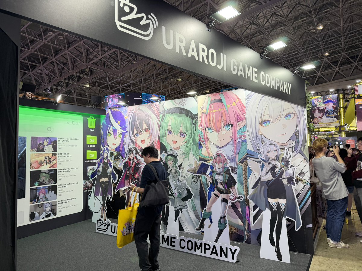 Shamrock_968's tweet photo. #ウラロジゲームカンパニー https://t.co/XZiOVVBhzP