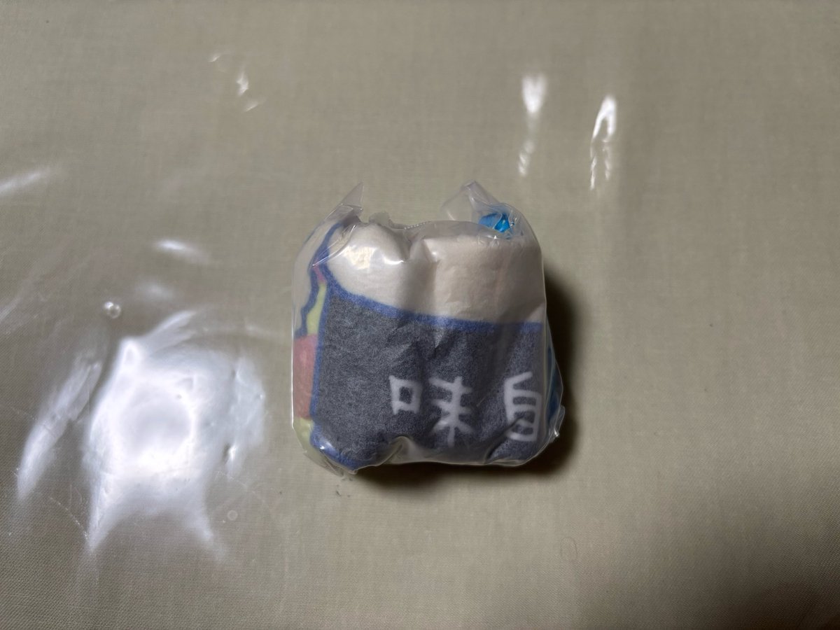 c2ook9's tweet photo. ちいかわ マルチタオル 交換

譲)島二郎

求) セイレーン、カレー、全員集合

横浜手渡し優先
お気軽にお声掛けよろしくお願いいたします。 https://t.co/ZACWxBkonH