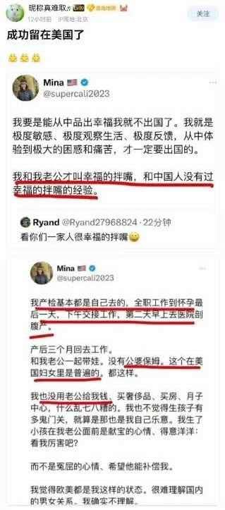 大漂亮| C Labs 的图片 2