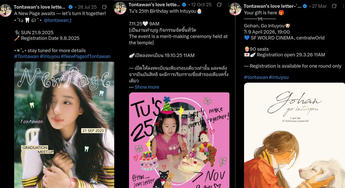 reyyintuyou's tweet photo. Look at everything tu does,we can see her efforts, she actually talks to us and her family loves us to, there's nothing to be jealous about. When she went on her hiatus she was telling us stuff so we would wait for her and she never disappointed us, that's why all brands love her https://t.co/m6TPxxo7Ve
