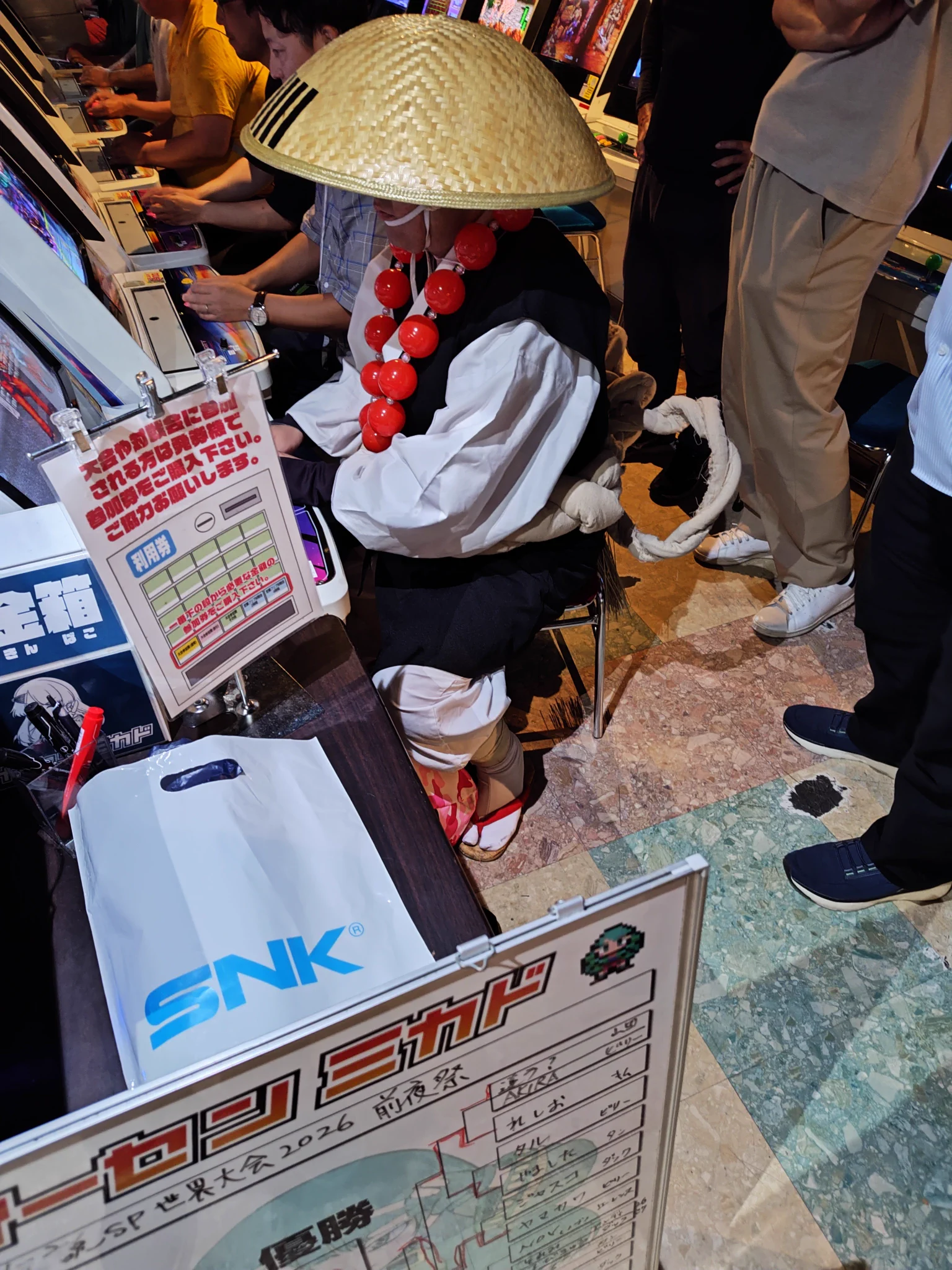 カップ型大ペロ 天神【SFNJ仮面】 on X: 