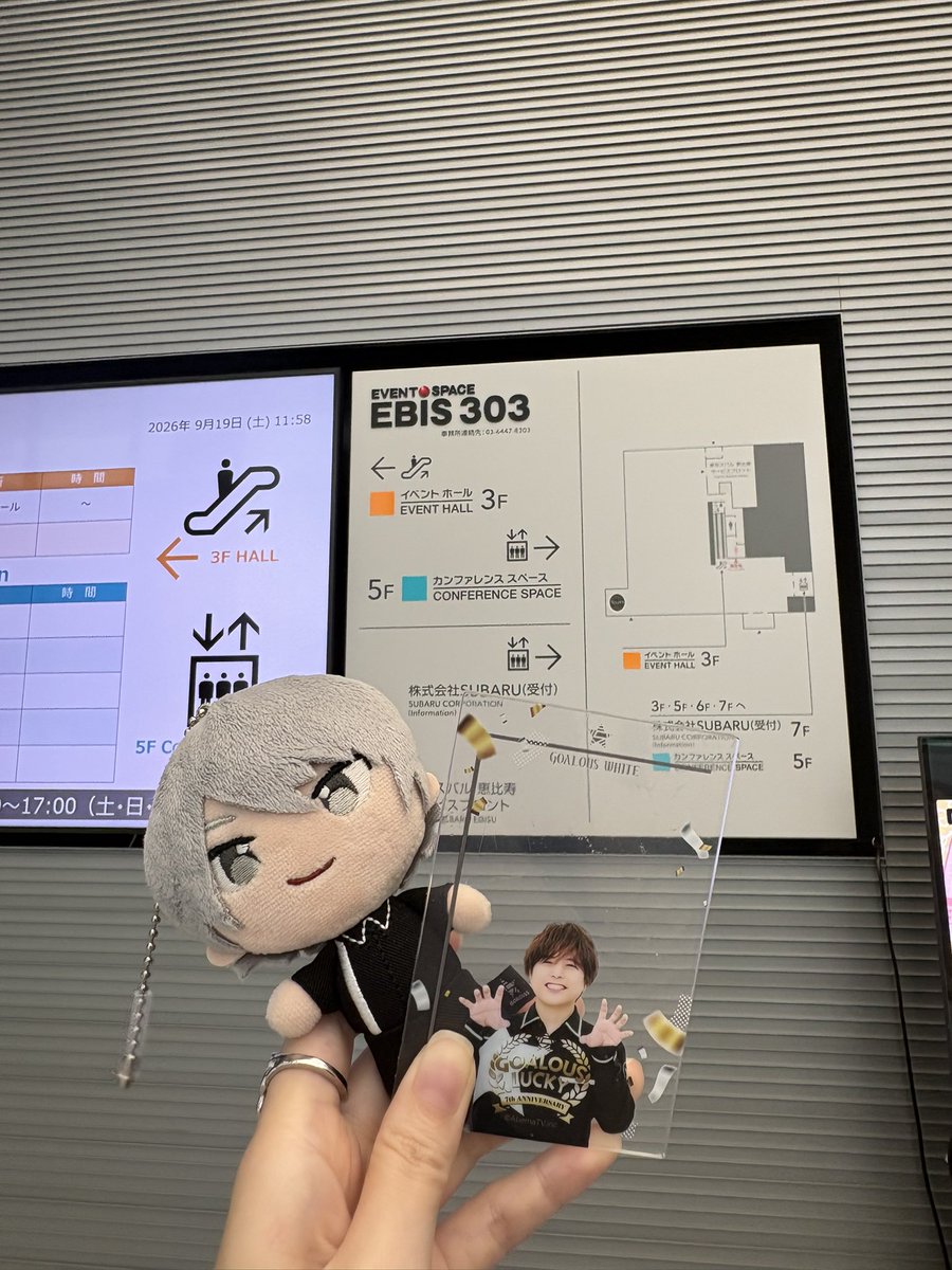 shusaa728's tweet photo. 到着！ https://t.co/9y45zxkWvs