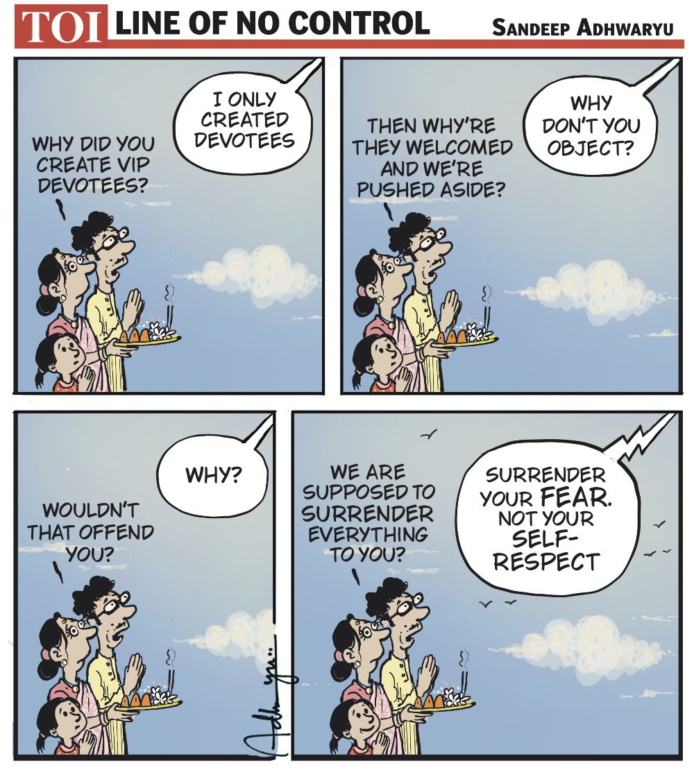 CartoonistSan's tweet photo. #Bappa #VIPCulture @timesofindia https://t.co/qjOnxTtezR