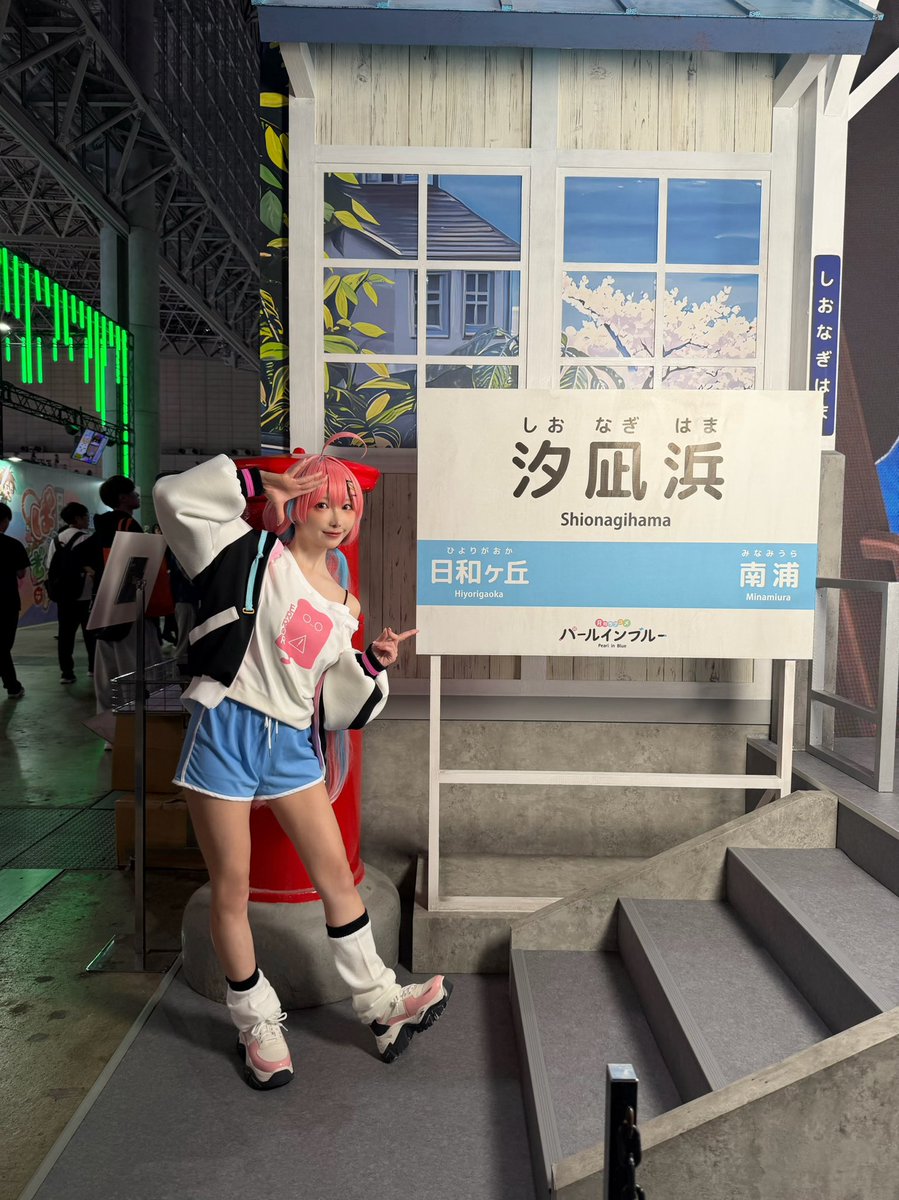 kokoro777pp's tweet photo. 東京ゲームショウ
一般公開日１日目💫
#パールインブルー ステージ
このあと12:45~出演するよ💘✨
ぜひ遊びに来てね！
#TGS2026 #PPE_TGS https://t.co/F9fV6wS5Yb